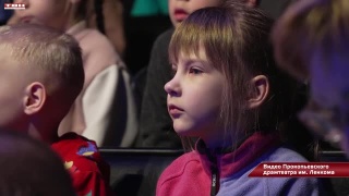 Прокопьевский Ленком участник социокультурного проекта