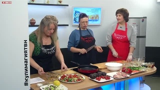 Анонс программы «Кулинарная магия» от 18.03.26