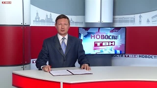 ВК «Кузбасс» стартует в чемпионате России 