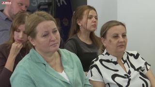 Комиссия по безопасности на воде