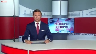 ФК «Новокузнецк» занимает 4 место после первого круга 