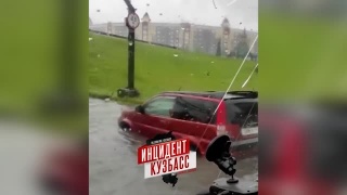 Ливень создал большие проблемы
