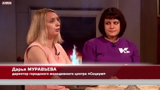 Анонс программы «Квартира №50» от 30.06.23