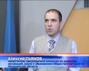 Общественные слушания в СибГИУ