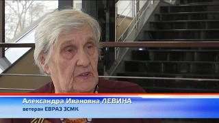 Губернатор наградил ветеранов ЕВРАЗа