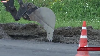 Развитие сферы ЖКХ Кузбасса