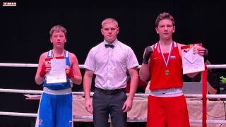 Областные соревнования по боксу