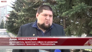 28-го мая Новокузнецк отметит День пограничника