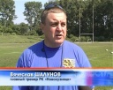 РК «Новокузнецк» готовится к выездным матчам