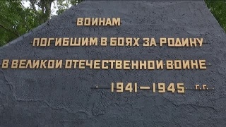 Горноспасатели восстанавливают памятник