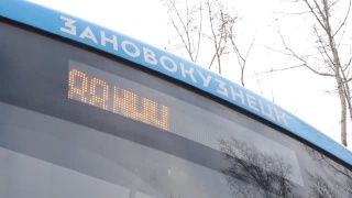 Переобучение и повышение квалификации