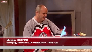 Анонс программы «Квартира №50» от 04.10.24