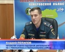 25 добрых дел от сотрудников МЧС