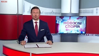 Турнир по вольной борьбе в Новосибирске 