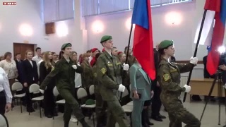 Первичные отделения «Движения первых» в Кузбассе
