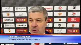 Леонид Тамбиев о победе над «Химиком»