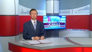 Волейболисты «Кузбасса» стартует в Еврокубке 