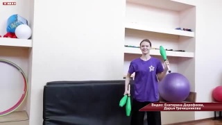 Искусство зрелищных программ