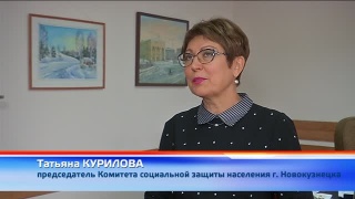 «Фонд Победы» 2019 открылся