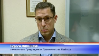Речи о повышении налогов для бизнеса нет