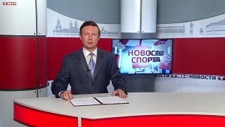 «Буревестник» завоевал бронзу 