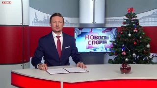 Открытый чемпионат Хакасии по стрельбе 