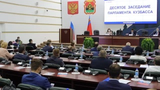 Парламент Кузбасса поддержал 6 федеральных проектов