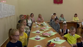 Помощь многодетным семьям