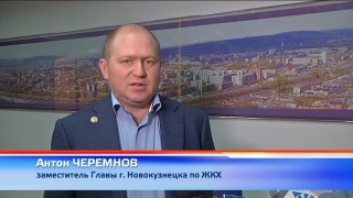 8 октября без холодной воды 1300 МКД
