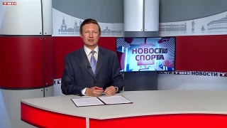 Новокузнецкие регбистки завоевали бронзу первенства России 