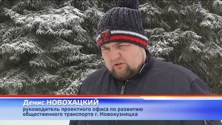 Обновление транспорта продолжается