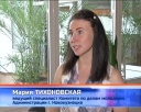 В Новокузнецке стартовал фотоконкурс "Я-избиратель"