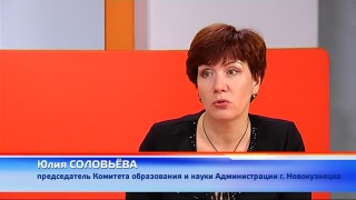 Анонс программы «Семь дней» от 15.10.18
