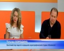 Анонс программы «Семь дней» от 15.05.17