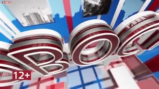 Новости ТВН от 28.08.25