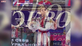Кубок звезд по тхэквондо