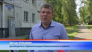 Остановочные павильоны в Новоильинке