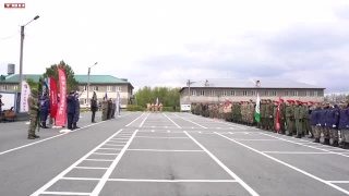 Региональный этап «Зарница 2.0»
