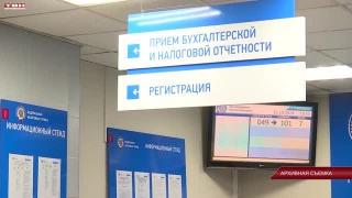 Долги по налогам не позволят выехать за границу 