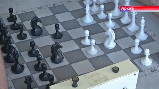Полуфинал чемпионат города по шахматам