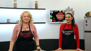 Кулинарная магия. Выпуск 30.04.25г. Гостья - Анастасия Горбачёва. Кулинарная магия. Выпуск 30.04.25г. Гостья - Анастасия Горбачёва.