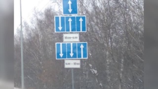 С 23 ноября около Митино реверсивное движение