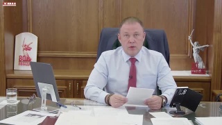 Прямой эфир губернатора в соцсетях
