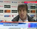 «Урал» - «Металлург-Кузбасс» - 6:0