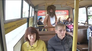 «Счастливый уголек» пассажирам