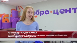 «Социум» собирает необходимое для животных из приюта