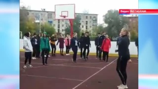 Зарядка в день уважения