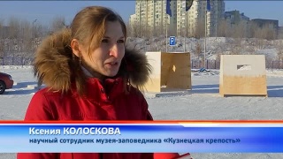 16 февраля, 12.30 – реконструкция Подвига
