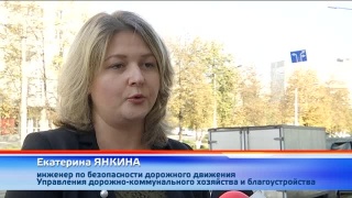 Два новокузнецких перекрестка изменятся