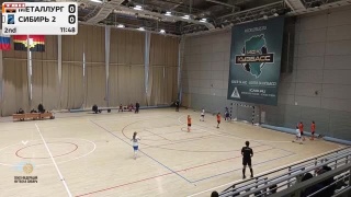 Первенство Сибири по футзалу среди девочек